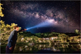 夜空觀星